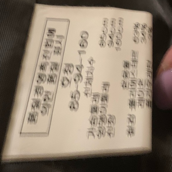 Ab.f.z elegant Katherine Hepburn look blazer s - Picture 11 of 11